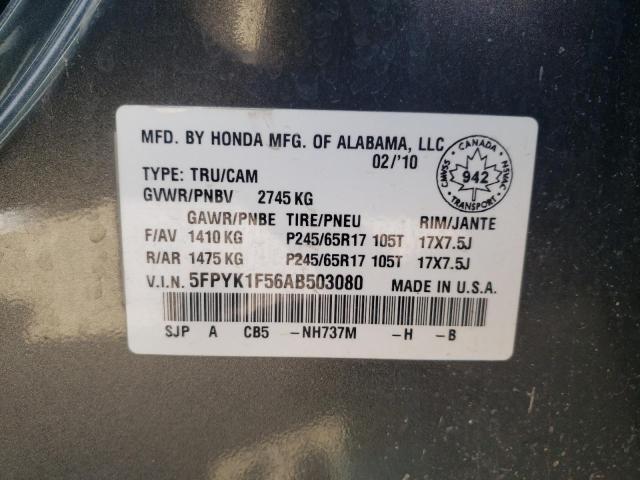 5FPYK1F56AB503080 - 2010 HONDA RIDGELINE RTL GRAY photo 12