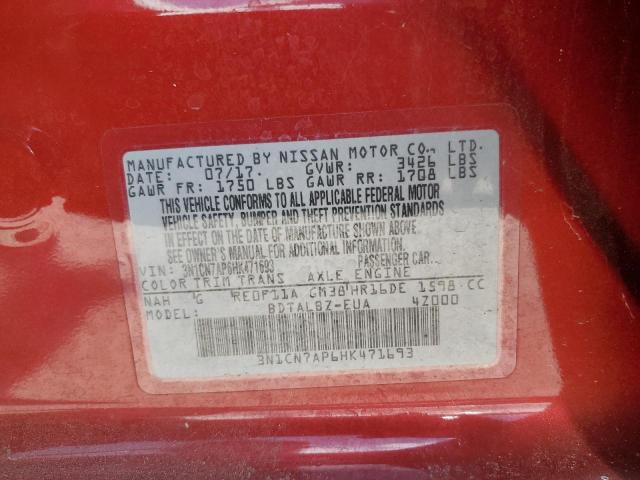 3N1CN7AP6HK471693 - 2017 NISSAN VERSA S RED photo 12