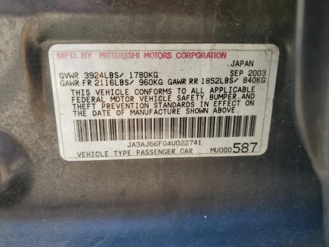 JA3AJ66F04U022741 - 2004 MITSUBISHI LANCER RALLIART GRAY photo 12