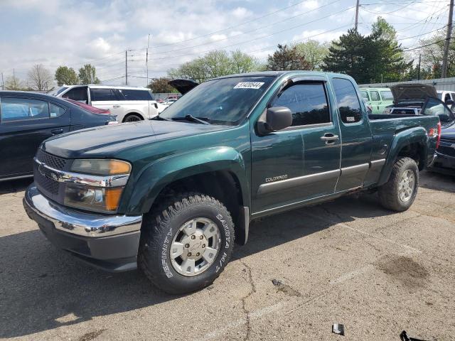 1GCDT196958217304 - 2005 CHEVROLET COLORADO GREEN photo 1