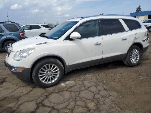 5GALRAED1AJ124781 - 2010 BUICK ENCLAVE CX WHITE photo 1