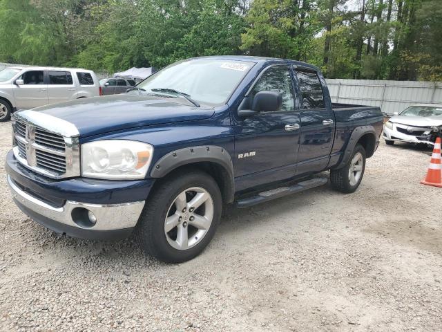 2008 DODGE RAM 1500 ST, 