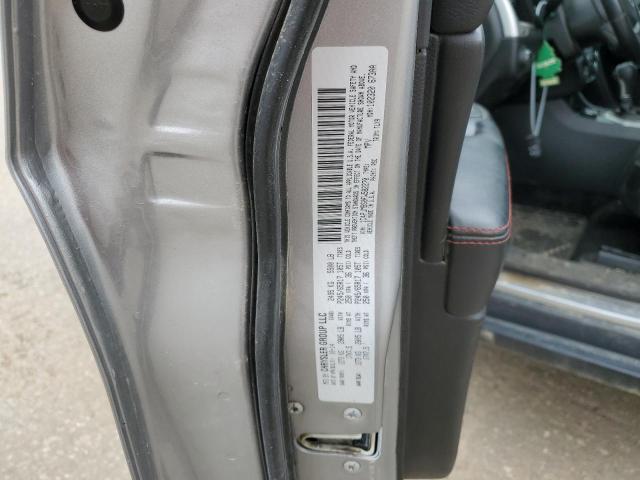 1C4PJMBS0FW582270 - 2015 JEEP CHEROKEE TRAILHAWK ვერცხლისფერი ფოტო 12