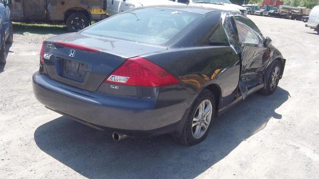 1HGCM72607A800170 - 2007 HONDA ACCORD EX GRAY photo 3