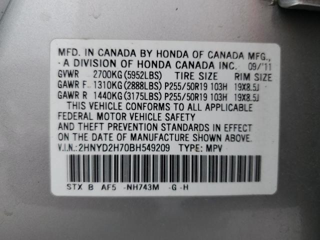 2HNYD2H70BH549209 - 2011 ACURA MDX ADVANCE SILVER photo 14