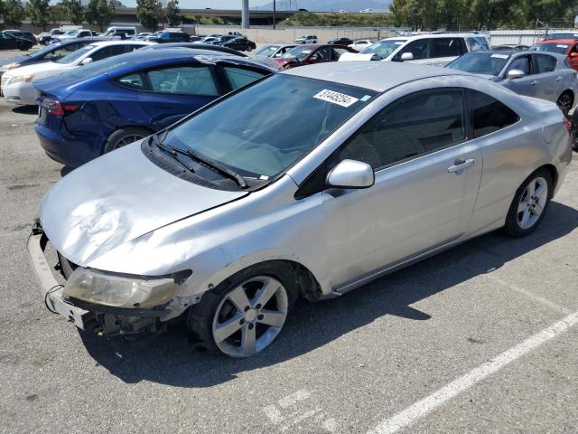 2HGFG12606H582166 - 2006 HONDA CIVIC LX SILVER photo 1