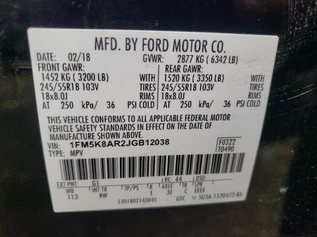 1FM5K8AR2JGB12038 - 2018 FORD EXPLORER POLICE INTERCEPTOR BLACK photo 12