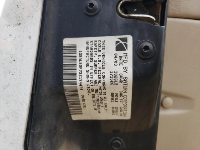 1G8AL52F73Z174474 - 2003 SATURN ION LEVEL 3 WHITE photo 12