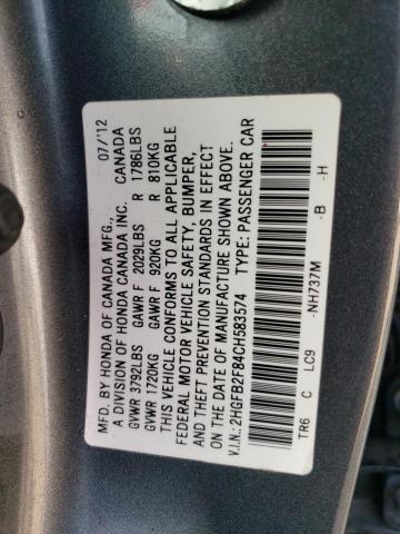 2HGFB2F84CH583574 - 2012 HONDA CIVIC EX GRAY photo 12