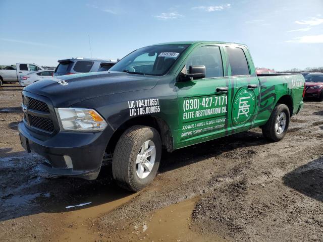 2017 RAM 1500 ST, 
