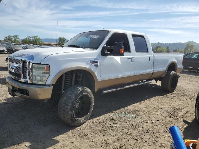 1FTSW21RX8EA11800 - 2008 FORD F250 SUPER DUTY TWO TONE photo 1