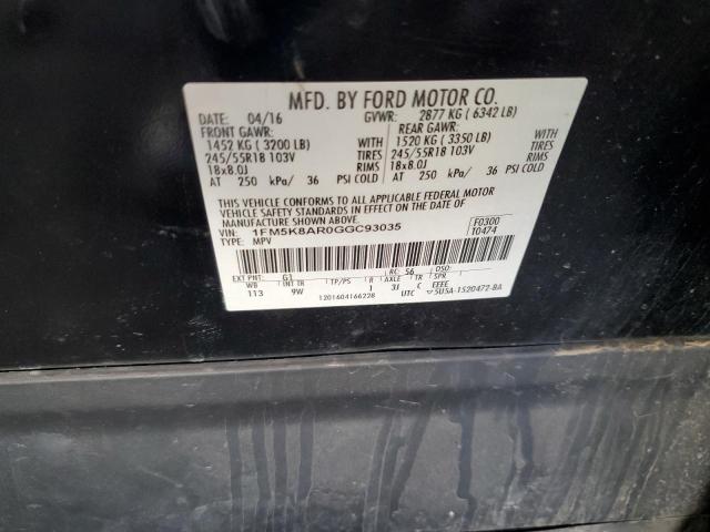 1FM5K8AR0GGC93035 - 2016 FORD EXPLORER POLICE INTERCEPTOR 白色 照片 13