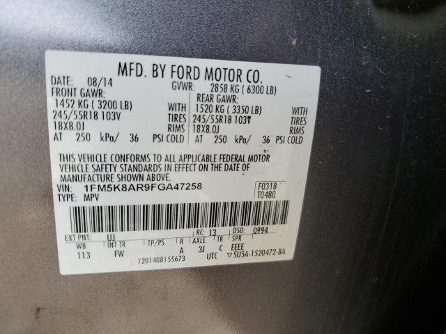 1FM5K8AR9FGA47258 - 2015 FORD EXPLORER POLICE INTERCEPTOR 石墨色 照片 13