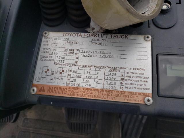 43248 - 2013 TOYOTA FORKLIFT برتقالي صورة 10