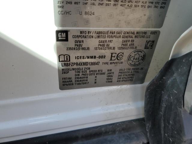 LRBFZPR4XMD136647 - 2021 BUICK ENVISION ESSENCE Սպիտակ լուսանկար 14