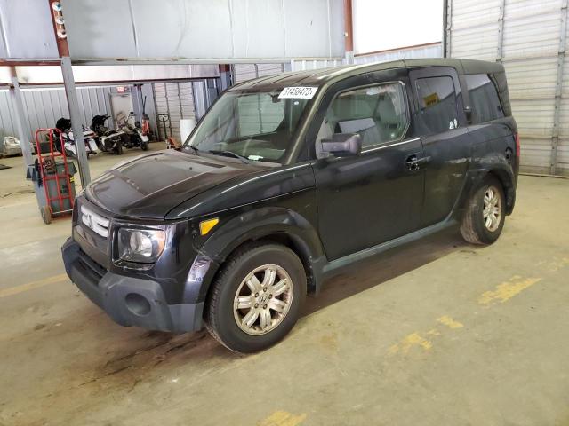 5J6YH28797L008979 - 2007 HONDA ELEMENT EX BLACK photo 1