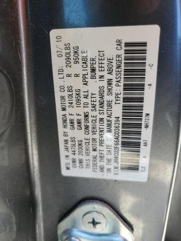 JH4CU2F66AC036394 - 2010 ACURA TSX GRAY photo 12