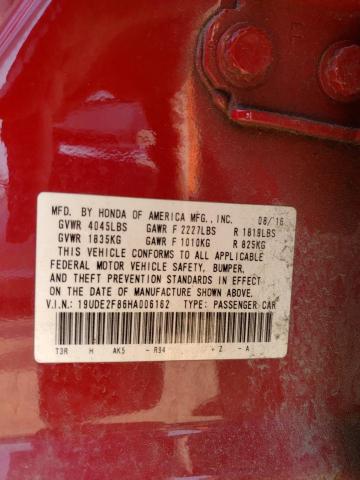 19UDE2F86HA006162 - 2017 ACURA ILX PREMIUM TECH წითელი ფოტო 12