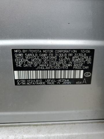 JTHGL46F575001973 - 2007 LEXUS LS 460L SILVER photo 12