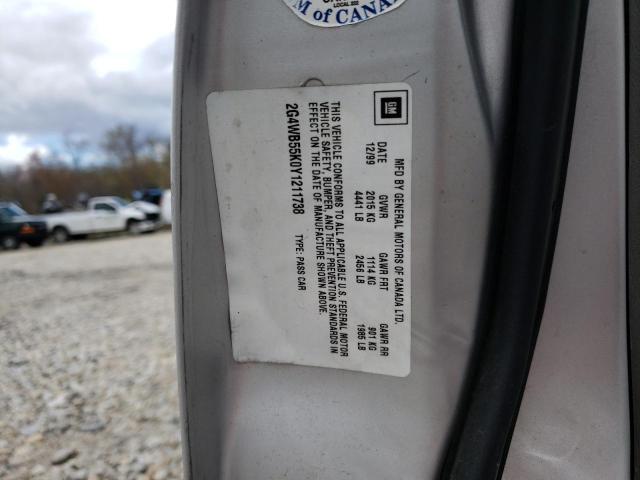 2G4WB55K0Y1211738 - 2000 BUICK REGAL LS 银色 照片 12