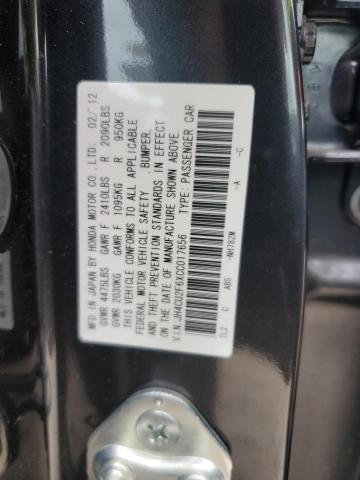 JH4CU2F6XCC017656 - 2012 ACURA TSX TECH GRAY photo 12