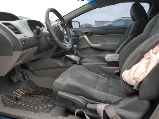 2HGFG12928H552213 - 2008 HONDA CIVIC EXL ლურჯი ფოტო 7