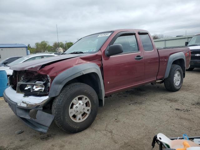 1GCDS19E978172216 - 2007 CHEVROLET COLORADO BURGUNDY photo 1