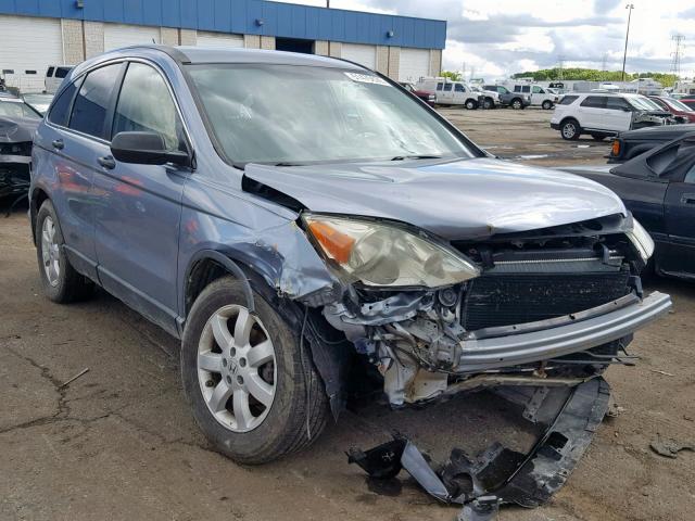 5J6RE48349L014259 - 2009 HONDA CR-V LX  photo 1