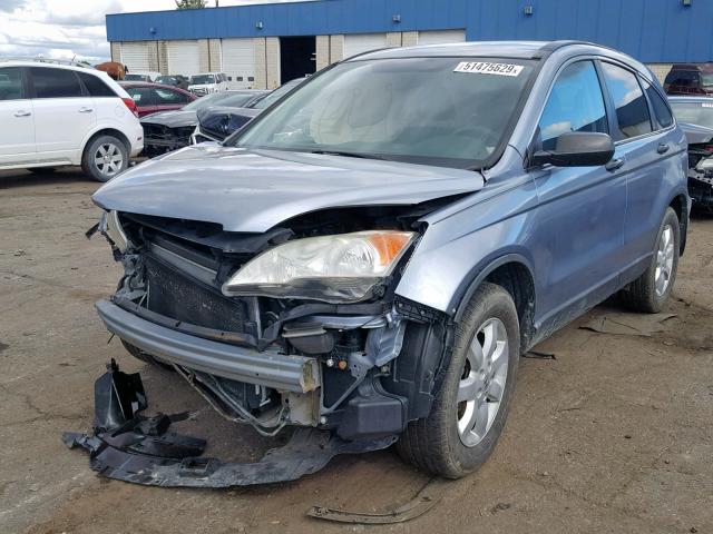 5J6RE48349L014259 - 2009 HONDA CR-V LX  photo 2