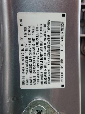 3CZRE38528G700596 - 2008 HONDA CR-V EX GRAY photo 13