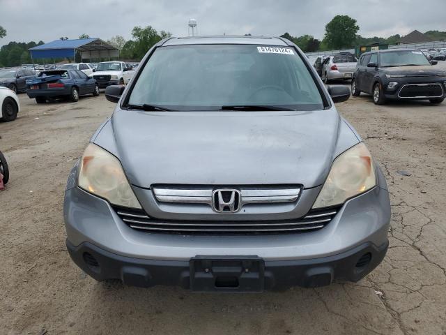 3CZRE38528G700596 - 2008 HONDA CR-V EX GRAY photo 5