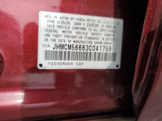 JHMCM56663C041759 - 2003 HONDA ACCORD EX MAROON photo 12