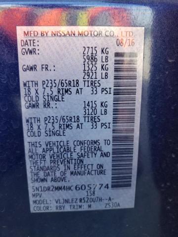 5N1DR2MM4HC605774 - 2017 NISSAN PATHFINDER S 蓝色 照片 13