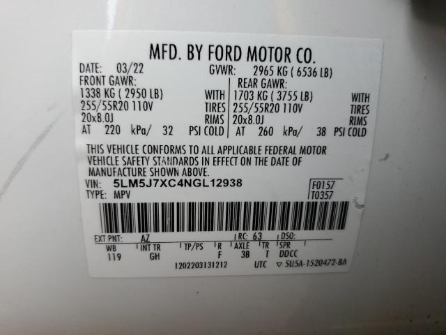 5LM5J7XC4NGL12938 - 2022 LINCOLN AVIATOR RESERVE Blanc photo 13