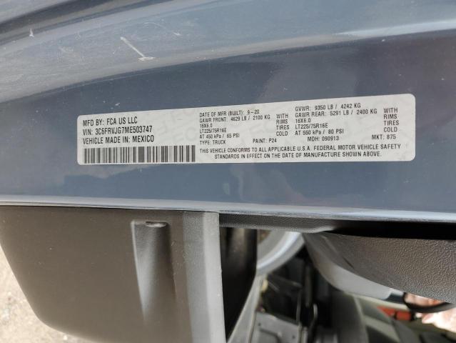 3C6FRVJG7ME503747 - 2021 RAM PROMASTER 3500 HIGH ლურჯი ფოტო 13