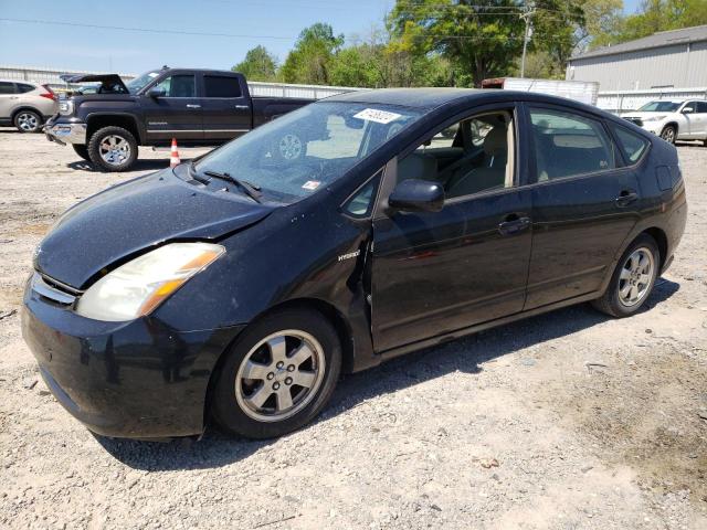 2007 TOYOTA PRIUS, 