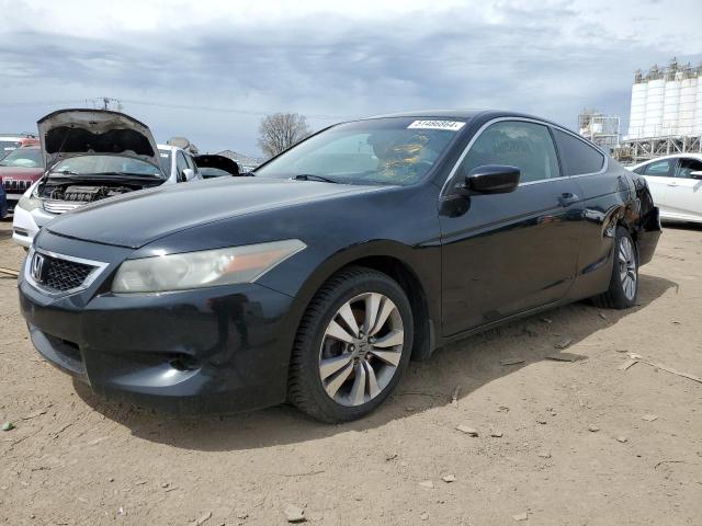 2009 HONDA ACCORD EX, null