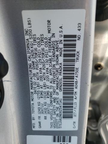 5TEJU62N08Z547141 - 2008 TOYOTA TACOMA DOUBLE CAB PRERUNNER SILVER photo 13