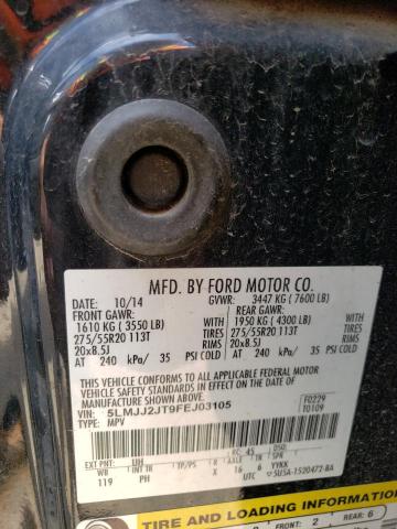 5LMJJ2JT9FEJ03105 - 2015 LINCOLN NAVIGATOR შავი ფოტო 13