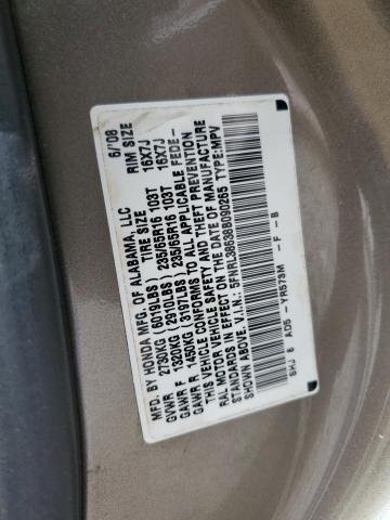 5FNRL38638B090265 - 2008 HONDA ODYSSEY EXL TAN photo 13