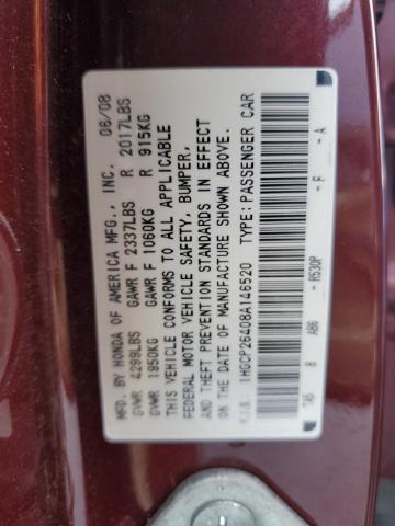 1HGCP26408A146520 - 2008 HONDA ACCORD LXP 勃艮第红 照片 13