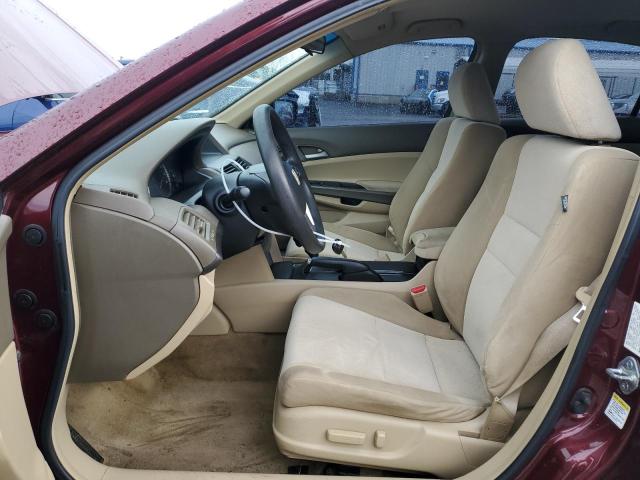1HGCP26408A146520 - 2008 HONDA ACCORD LXP 勃艮第红 照片 7