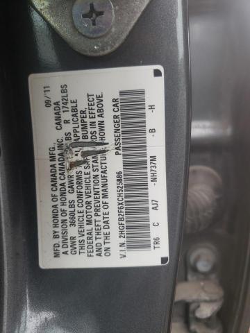 2HGFB2F6XCH525886 - 2012 HONDA CIVIC HF GRAY photo 12