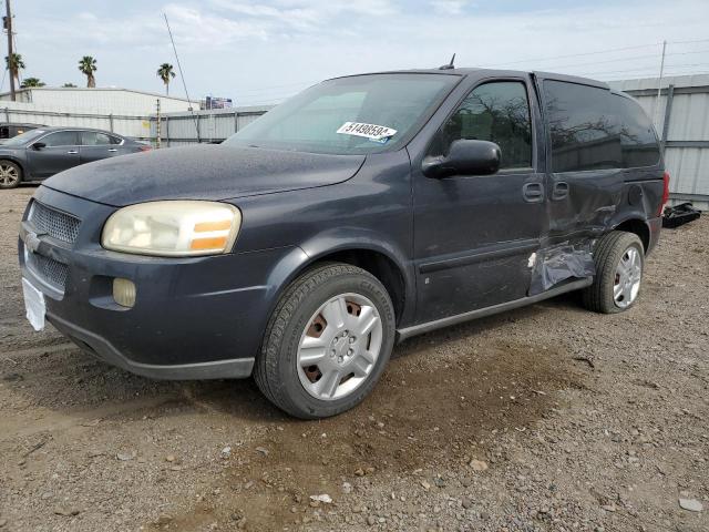 1GNDU23178D210337 - 2008 CHEVROLET UPLANDER LS BLUE photo 1