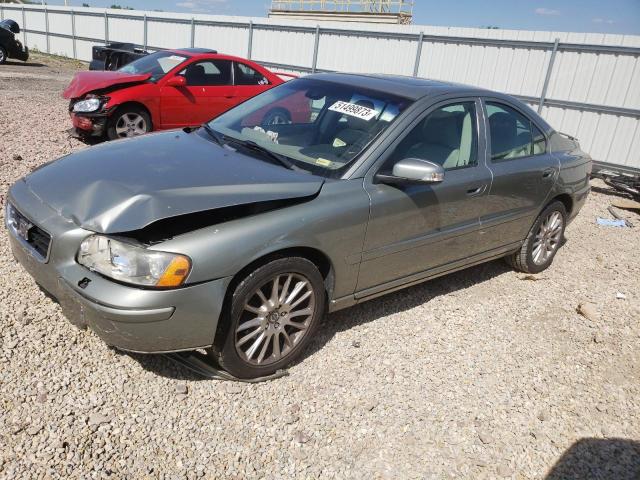 YV1RS592982687489 - 2008 VOLVO S60 2.5T SILVER photo 1