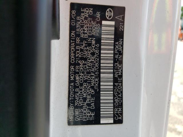 JTKDE167080270816 - 2008 TOYOTA SCION TC 白色 照片 13