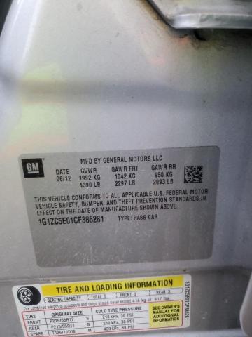 1G1ZC5E01CF386281 - 2012 CHEVROLET MALIBU 1LT Күміс фото 12