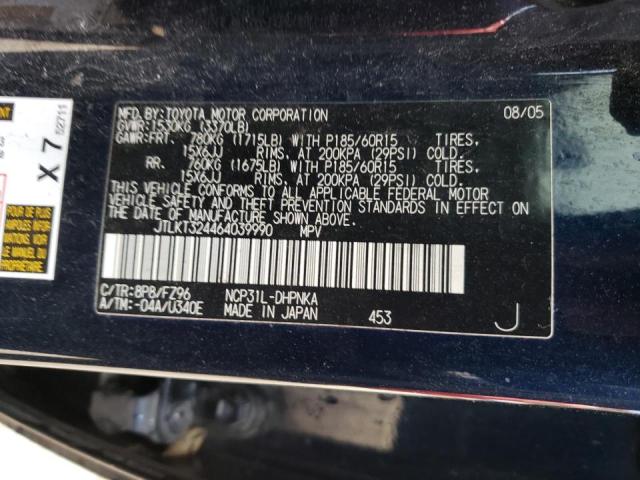 JTLKT324464039990 - 2006 SCION XB XB 蓝色 照片 12