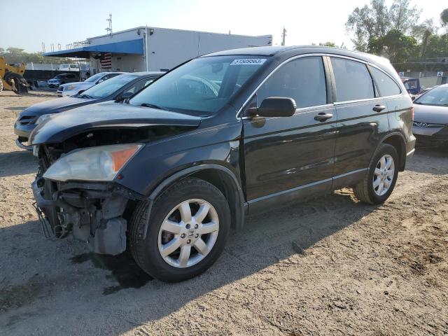 5J6RE3H49BL043765 - 2011 HONDA CR-V SE BLACK photo 1