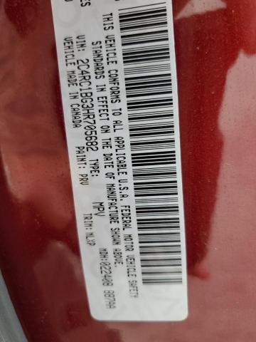 2C4RC1BG3HR705682 - 2017 CHRYSLER PACIFICA TOURING L 勃艮第红 照片 13